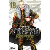 Tokyo Revengers T18