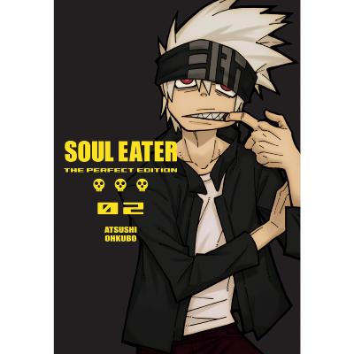 Soul Eater Perfect T02