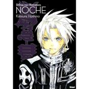 D.Gray Man - Noche