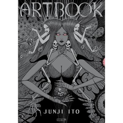 Junji Itô - Artbook