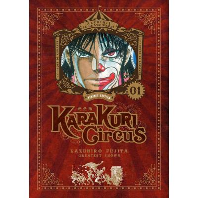 Karakuri Circus - Perfect Edition T01