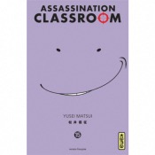 Assassination Classroom tome 15