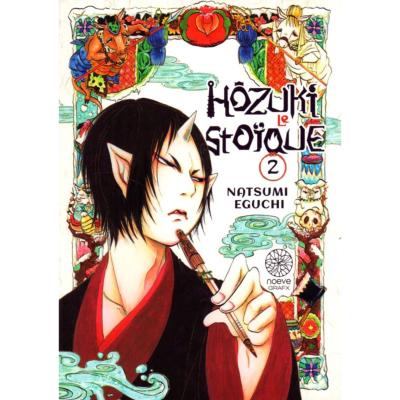 Hôzuki Le Stoïque T02