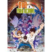 God of High School T02