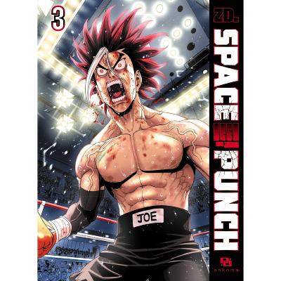 Space Punch T03