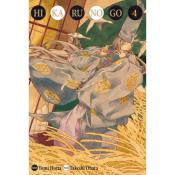 Hikaru No Go - Edition Deluxe - T04